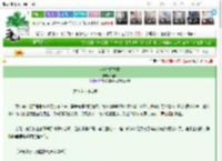 《大清新闻联播》鹿宿　^第10章^ 最新更新:2025-03-14 06:44:45 晋江文学城