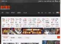 还未上线就被IGN“盯上” 这款肉鸽射击PVE游戏究竟什么来头？ _ 游民星空 GamerSky.com