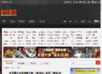 水手服少女的惊悚之旅!《寂静岭》新作《寂静岭F》Steam页面上线! _ 游民星空 GamerSky.com