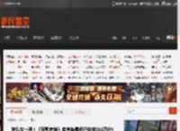 发售仅一周！《双影奇境》官宣销量现已突破200万份! _ 游民星空 GamerSky.com