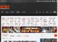 《天国：拯救2》再迎60G重大更新!修复超1000项BUG! _ 游民星空 GamerSky.com