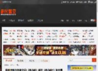 极度惊悚与绝美交织!《寂静岭》新作《寂静岭F》发布最新预告 _ 游民星空 GamerSky.com