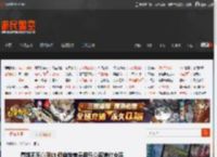 寡姐不乐意回归 但奥妹表示很乐意再演红女巫 _ 游民星空 GamerSky.com