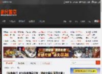 《半条命2》RTX光追演示公布：帧数大提升 画面太美！ _ 游民星空 GamerSky.com