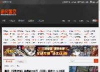 晨报|《双影奇境》销量破200万 《天国：拯救2》1.2版更新上线 《赛博朋克2077》Steam新史低 _ 游民星空 GamerSky.com