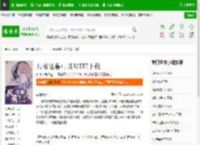只有怪兽可以吗TXT下载_只有怪兽可以吗下载_全本小说网(笔趣阁)