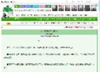 《变成狗子被爱播捡回家啦》豚豚崽　^第23章^ 最新更新:2025-03-14 14:15:50 晋江文学城