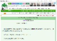 《[综]在黄泉世界给介错人亡夫还债是否搞错了什么》酸菜鱼真好吃　^第13章^ 最新更新:2025-03-14 14:10:51 晋江文学城