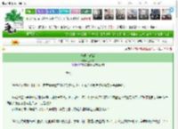 《他很会做饭》岳灵犀　^第31章^ 最新更新:2025-03-14 14:09:36 晋江文学城