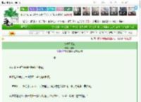 《夜莺不眠港》万莉塔　^第8章^ 最新更新:2025-03-14 14:19:28 晋江文学城