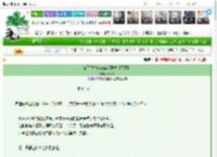 《拿了副本boss偏爱剧本［无限］》萧乐伊　^第11章^ 最新更新:2025-03-14 14:00:00 晋江文学城
