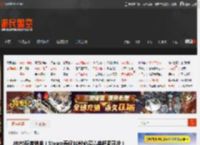 JRPG玩家速来！Steam春促10款必买清单赶紧开冲！ _ 游民星空 GamerSky.com