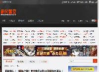 同步发售！《钢铁之种》宣布将于4月10日登陆PS平台！ _ 游民星空 GamerSky.com