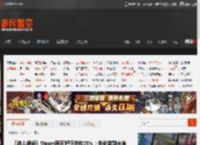 《浪人崛起》Steam国区好评率仅28%：优化差到离谱 _ 游民星空 GamerSky.com