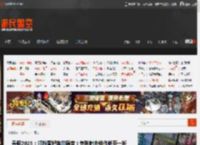 春促2025：打枪爱好者的福音！各种射击佳作低至一折 _ 游民星空 GamerSky.com