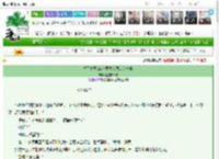 《关于竹马CEO非要找我剪头这件事》睡觉的果核　^第5章^ 最新更新:2025-03-14 23:33:57 晋江文学城