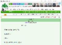 《万人嫌她摆烂了》米米米酱　^第25章^ 最新更新:2025-03-14 23:44:55 晋江文学城