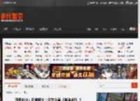 评级R18  尺度超大！你怎么看《寂静岭f》？ _ 游民星空 GamerSky.com
