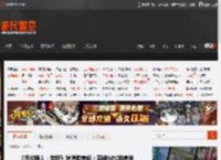 《怪物猎人：荒野》发道歉声明：写错NPC的声优 _ 游民星空 GamerSky.com