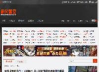 奎爷坚实的后背！《战神2》另一张封面图未被选用的原因 _ 游民星空 GamerSky.com
