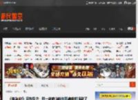 《寂静岭f》网友反应：那一夜寂静岭和死魂曲都喝醉了 _ 游民星空 GamerSky.com