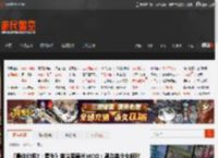 《最终幻想7：重生》蒂法爱丽丝MOD：黑衣美少女超时尚 _ 游民星空 GamerSky.com
