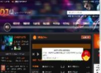 弹跳说唱Vina DJ音乐网