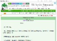 《我靠契约神明杀疯了[星际]》一溪暙　^第18章^ 最新更新:2025-03-15 15:06:05 晋江文学城