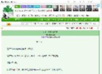 《在北京送外卖的日子》吃吃汤圆呀　^第41章^ 最新更新:2025-03-15 15:04:47 晋江文学城