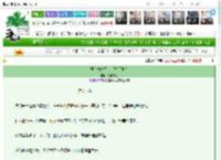 《强夺高岭之花后联手复仇》夙夜寻思　^第16章^ 最新更新:2025-03-15 15:01:15 晋江文学城