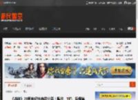 《战神》20周年纪念商品公开！黑胶、T恤、玩偶等 _ 游民星空 GamerSky.com