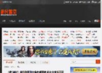 《寂静岭f》编剧称系列女角色都很惨 新女主有所不同 _ 游民星空 GamerSky.com