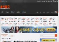 不叫Pro Max了！曝苹果iPhone 17旗舰机更名为Ultra _ 游民星空 GamerSky.com