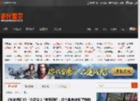 《生化危机8》"八尺夫人"演员回忆：这个角色改变了我的生活! _ 游民星空 GamerSky.com