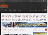 《刺客信条影》的两个正反教材：需从《对马岛之魂》和《浪人崛起》去粗取精 _ 游民星空 GamerSky.com