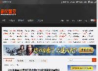 LOL先锋赛KC鏖战五局击败CFO!欧洲再登决赛舞台 _ 游民星空 GamerSky.com