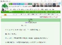 《浓情蔷薇》木无　^第87章^ 最新更新:2025-03-15 22:13:18 晋江文学城