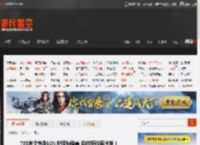TES发文告别LOL全球先锋赛 总结经验再出发！ _ 游民星空 GamerSky.com