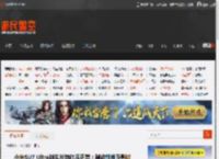 小米SU7 Ultra刹车片烧红很正常：制动性能没影响 _ 游民星空 GamerSky.com
