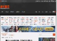 曝RTX 5080成本很高：几乎等于建议零售价 _ 游民星空 GamerSky.com