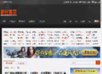 PS二档离库阵容公布：《龙珠Z：卡卡罗特》《生化3》等 _ 游民星空 GamerSky.com