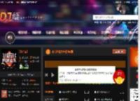 苏荷迷情女声慢摇B面 DJ音乐网