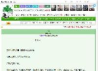 《怀鸾》锦翘　^第15章^ 最新更新:2025-03-16 03:20:29 晋江文学城