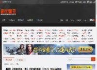 晨报|《刺客信条：影》超帅新海报 《CS2》在线峰值突破182万人 再创新高 _ 游民星空 GamerSky.com