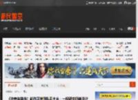 《洛奇英雄传》新作开发团队开大会：一起研究服装设计 _ 游民星空 GamerSky.com