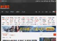 外媒吐槽Xbox独占策略：在"卖主机"与"卖游戏"间反复横跳 _ 游民星空 GamerSky.com