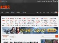 《黑神话：悟空》再拿一项游戏大奖！Fami通将其评为特别奖 _ 游民星空 GamerSky.com