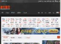 《战地6》能否拯救崩塌的信任？外媒称动态天气或是东山再起的关键 _ 游民星空 GamerSky.com