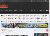 胸链是怎么穿戴的？探索小三是否善的囧图 _ 游民星空 GamerSky.com