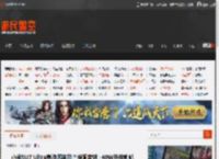 小米SU7 Ultra声浪哪来的？特调音效 40W外放喇叭 _ 游民星空 GamerSky.com